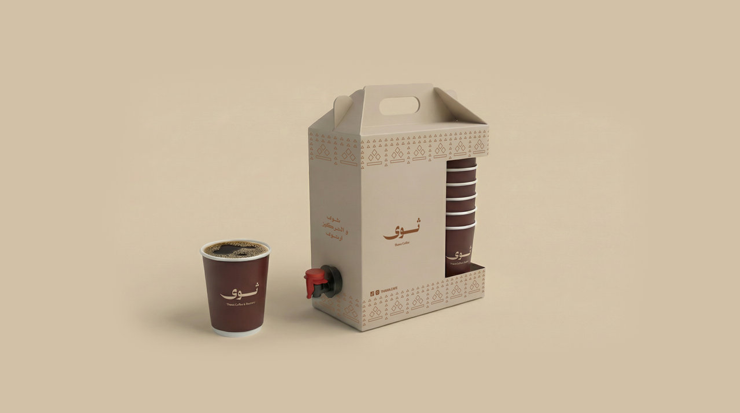 بوكس قهوة اليوم