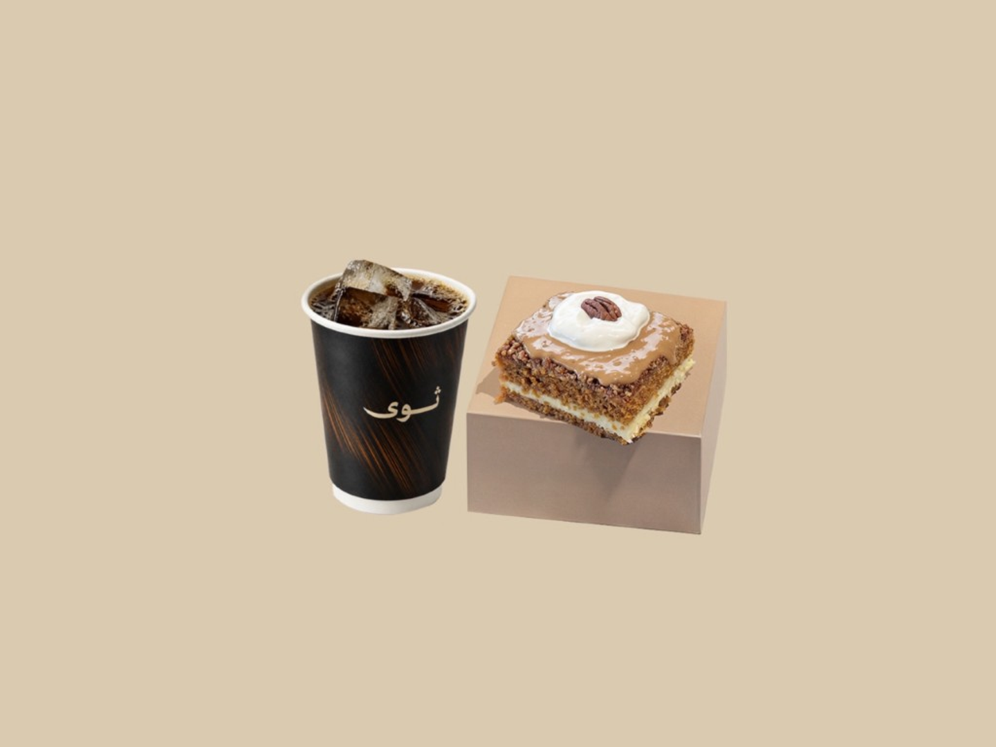 كومبو نانت كيك مع قهوة اليوم بارد