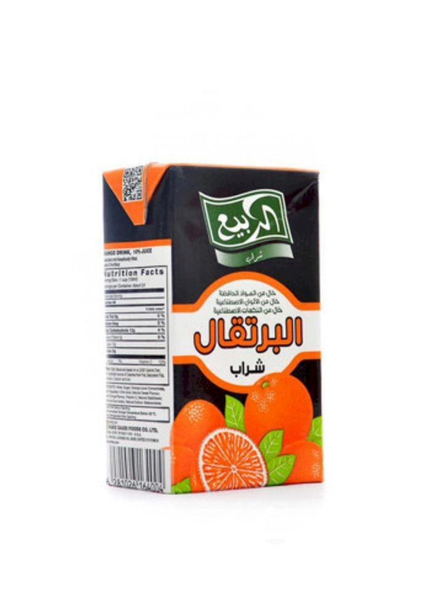 Spring Juice