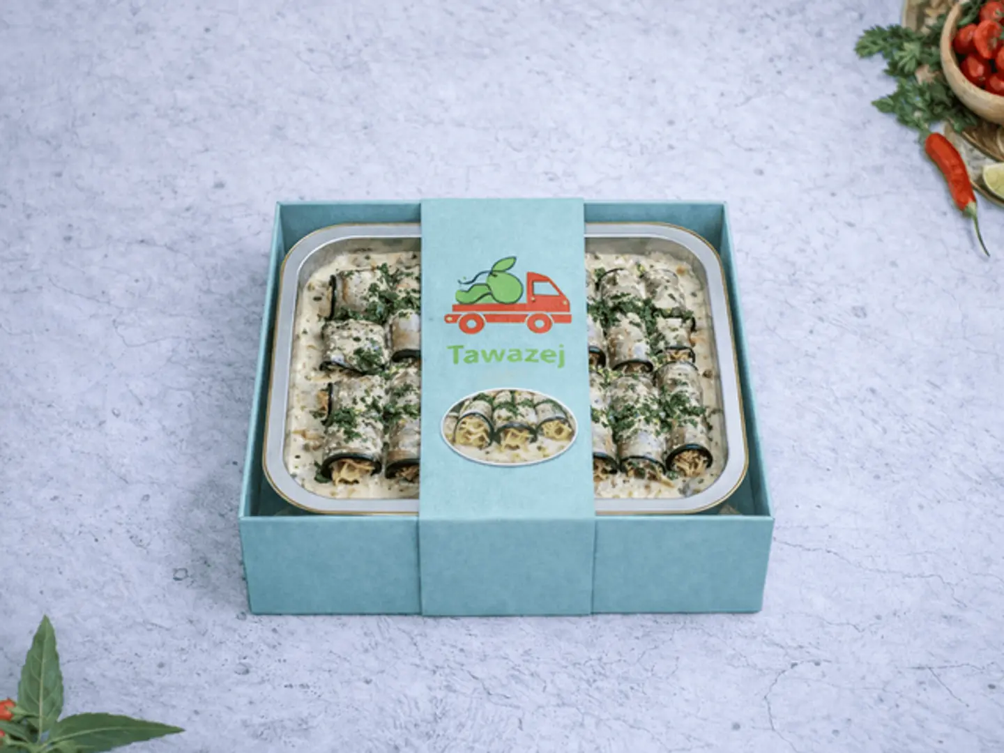 لفائف الباذنجان