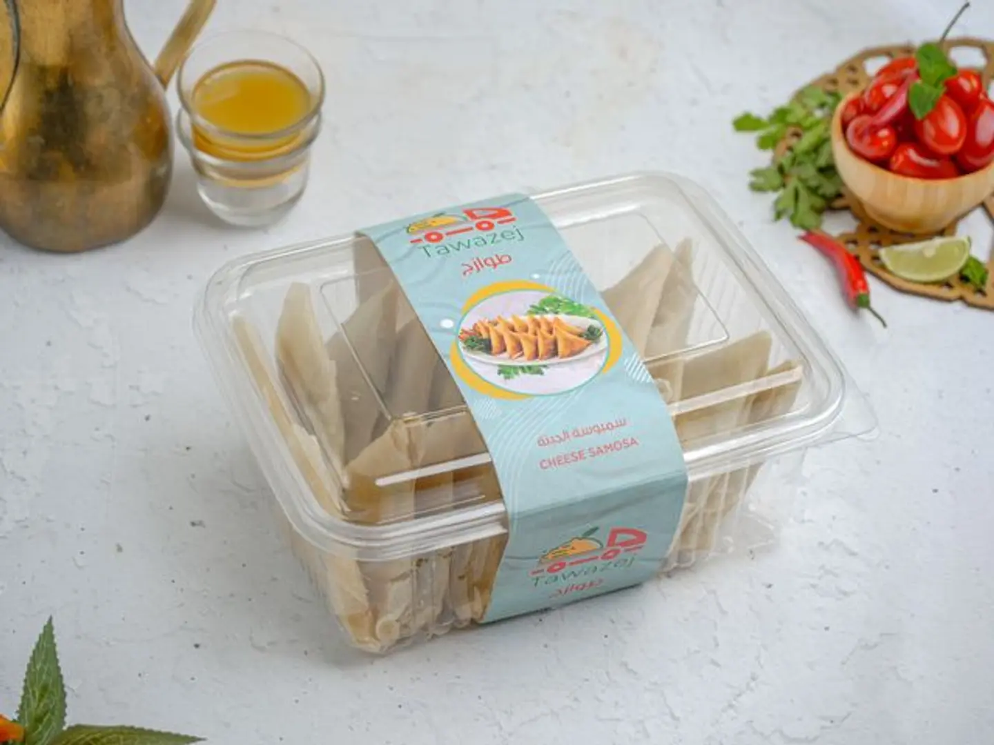 سمبوسة خضار