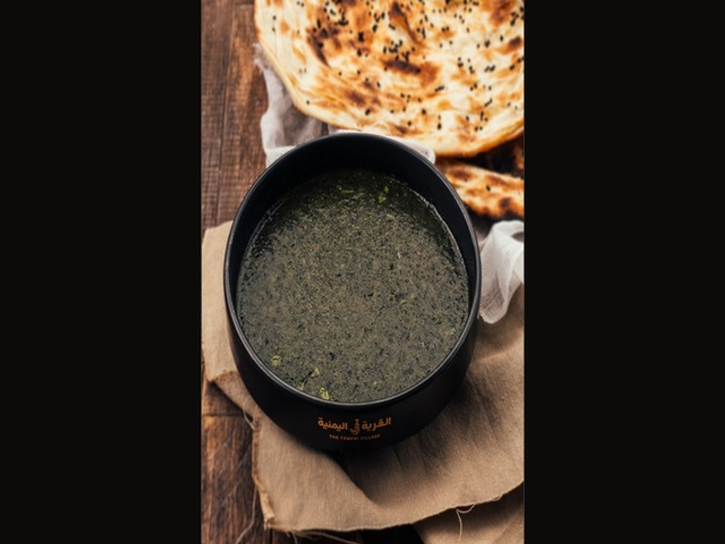 ملوخية بالدجاج مع الارز