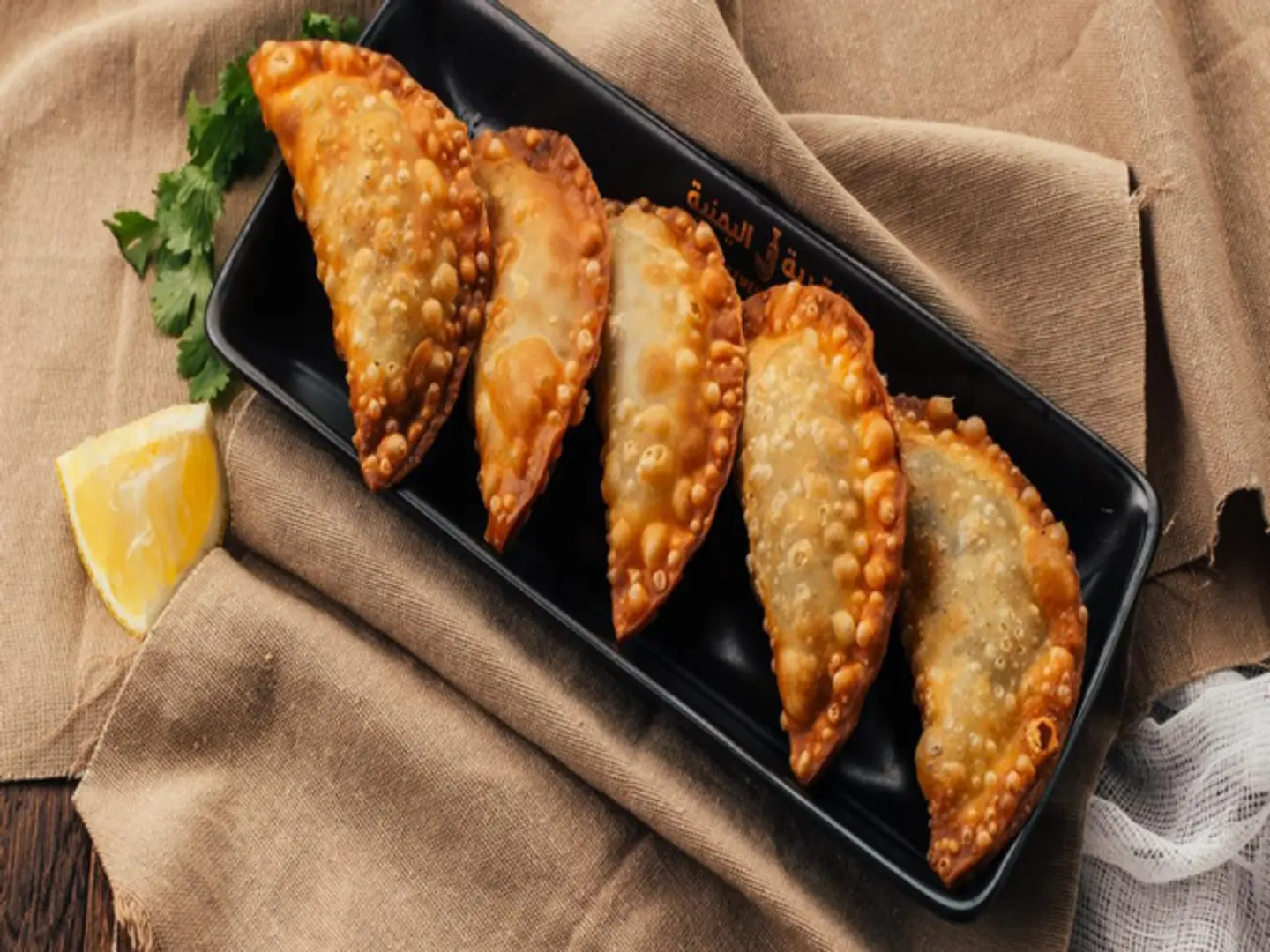 Samosa With Meat