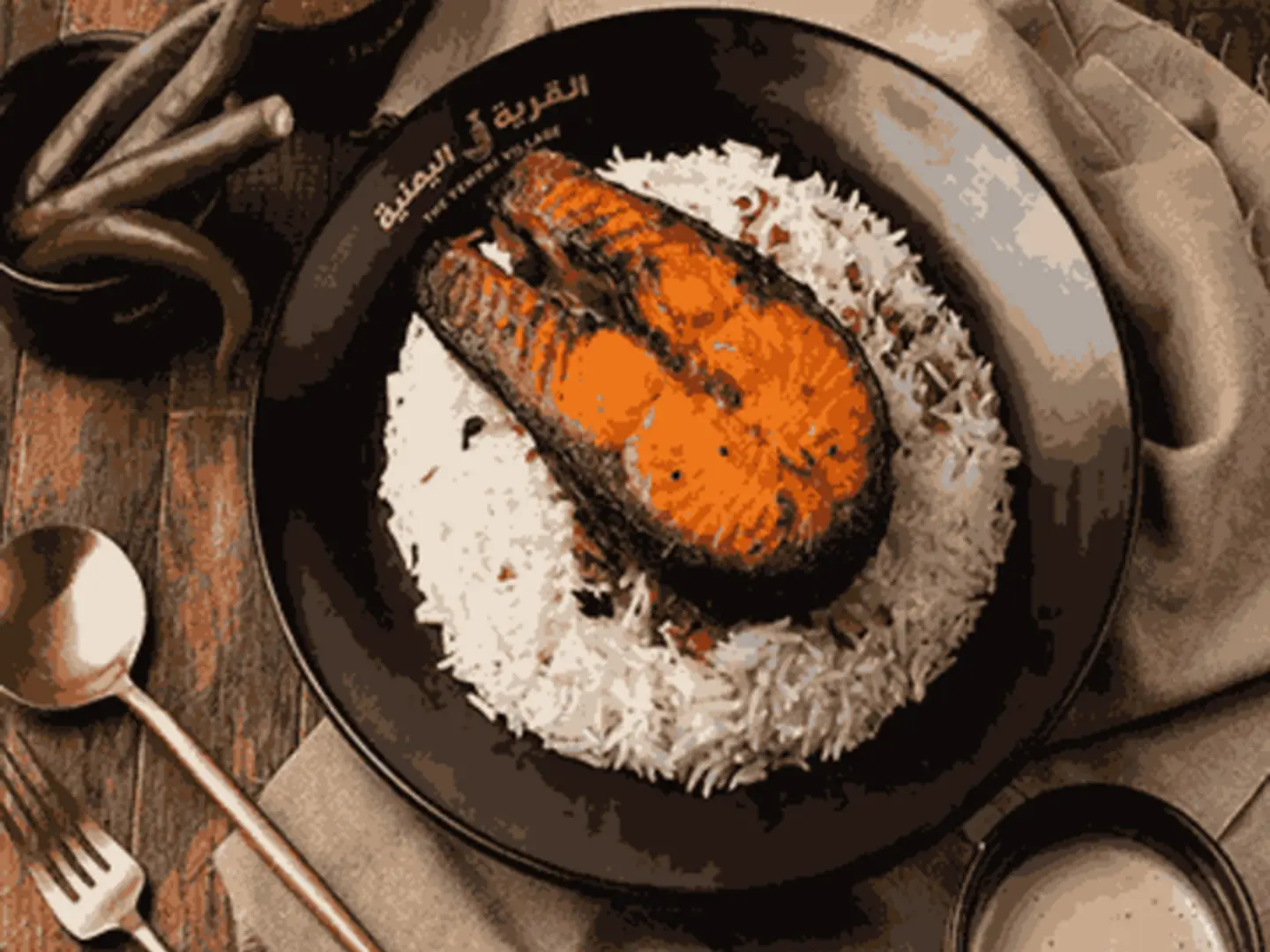 Miva Salmon