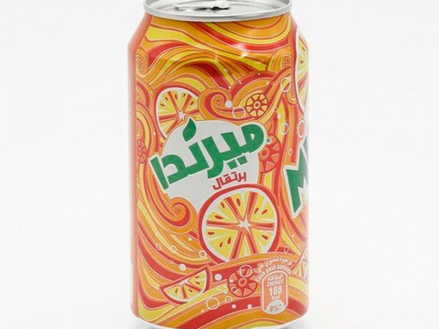 ميرندا