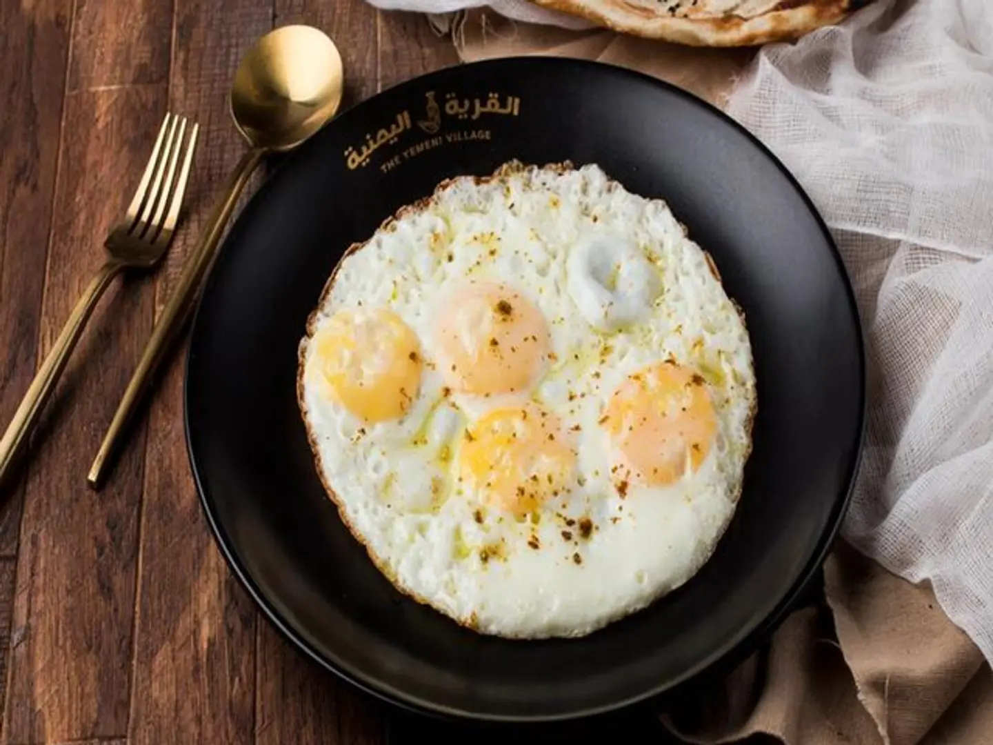 Eye Eggs