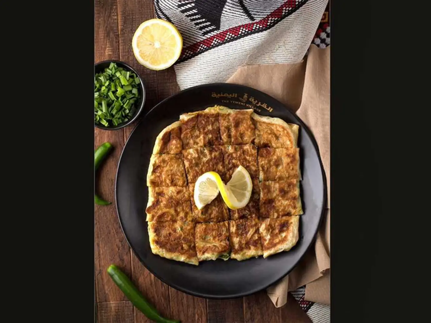 Mutabaq Vegetable