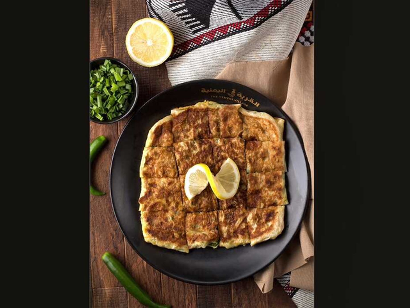 Mutabaq Vegetable