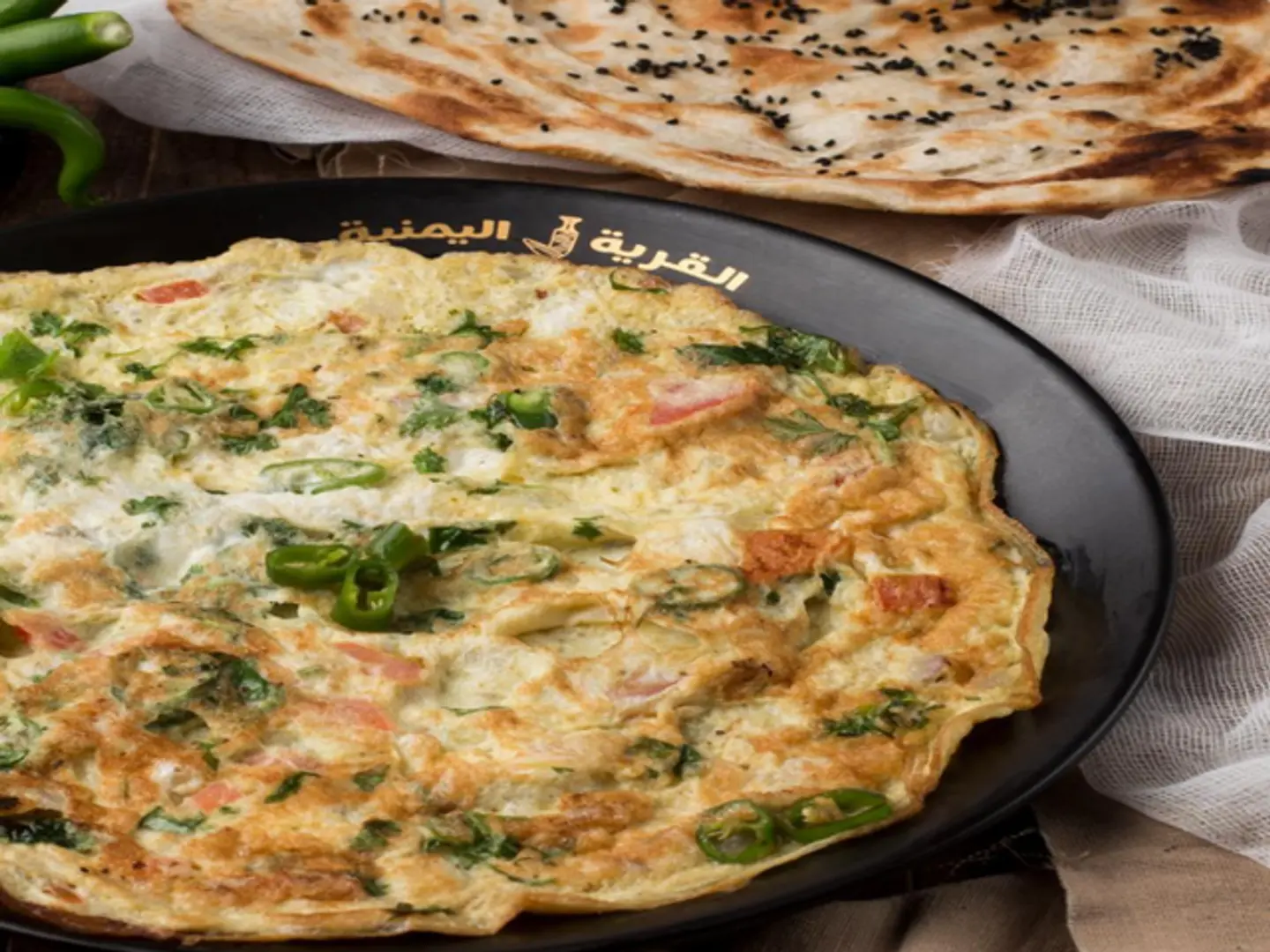 Eggs With Vegetables