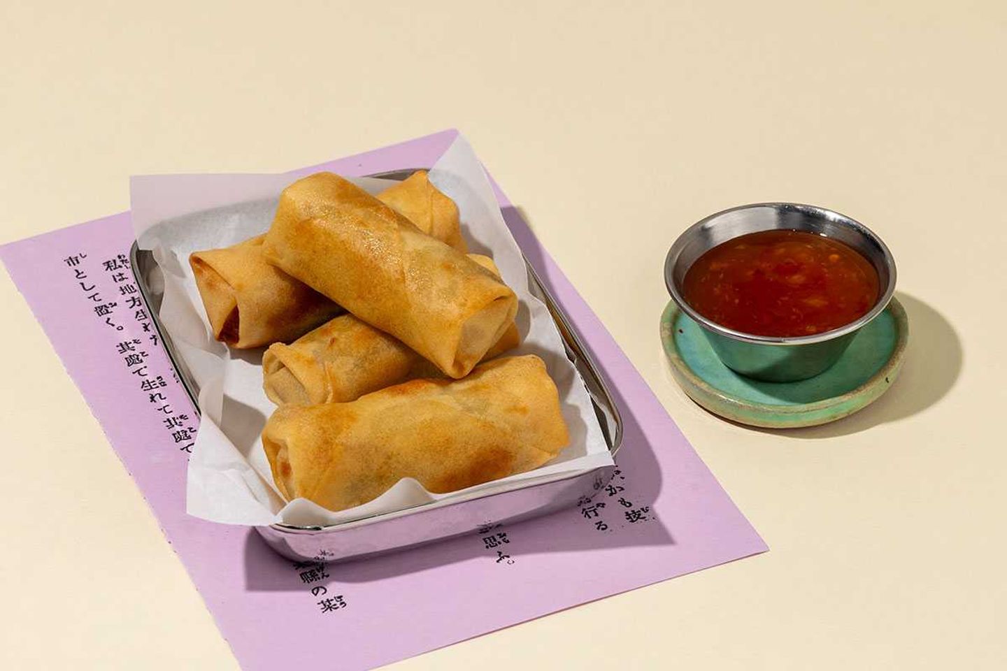 Spring Roll