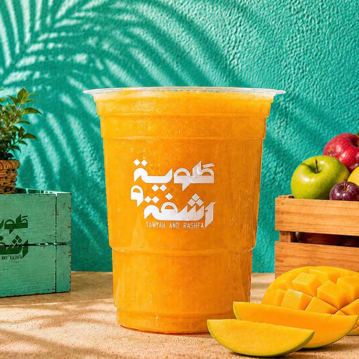 Mango