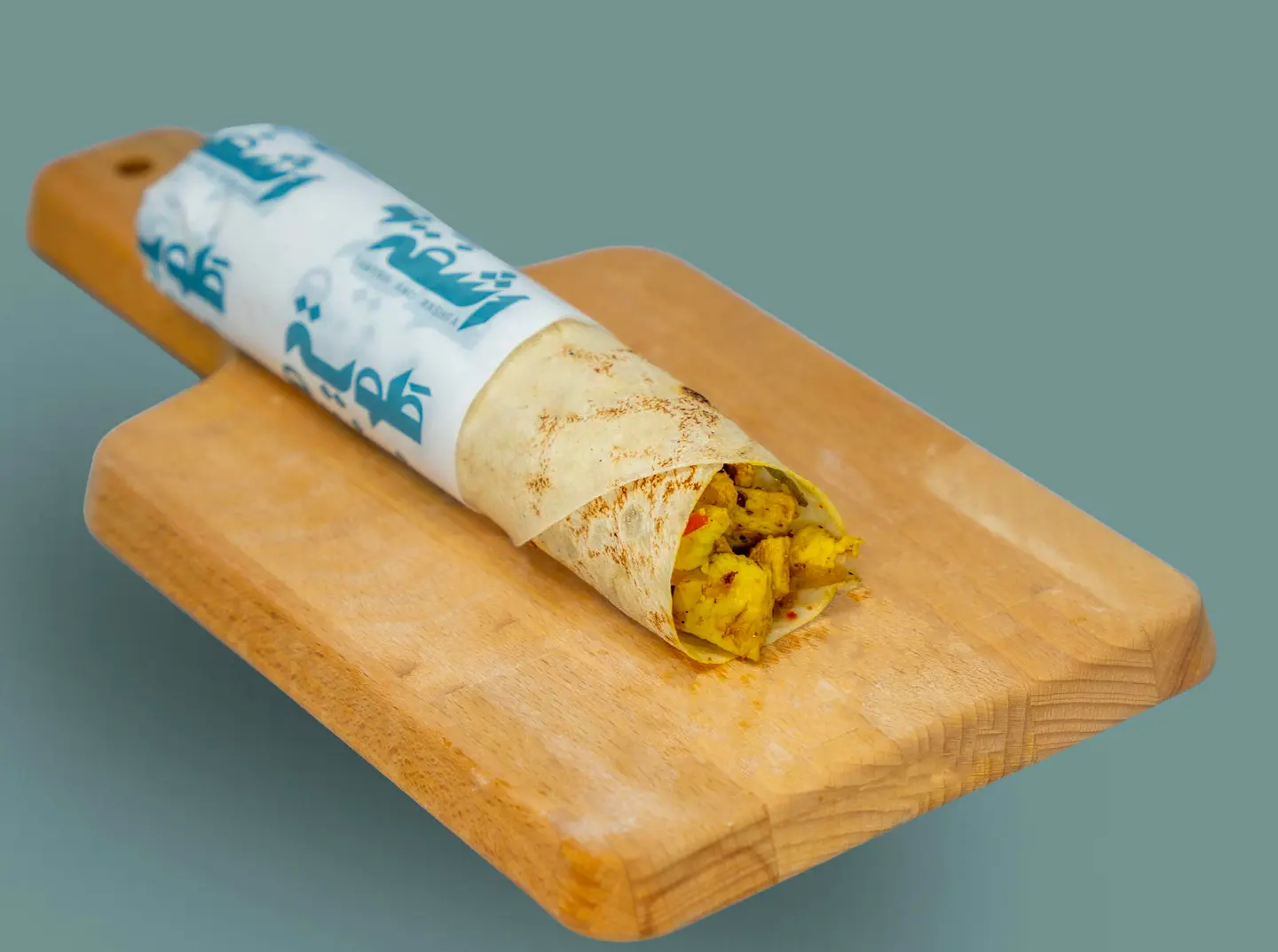 Chicken Qursan