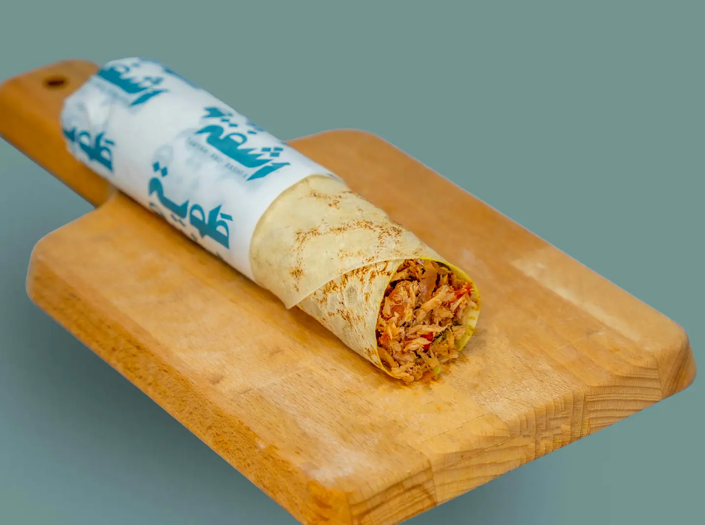 Tuna Saj