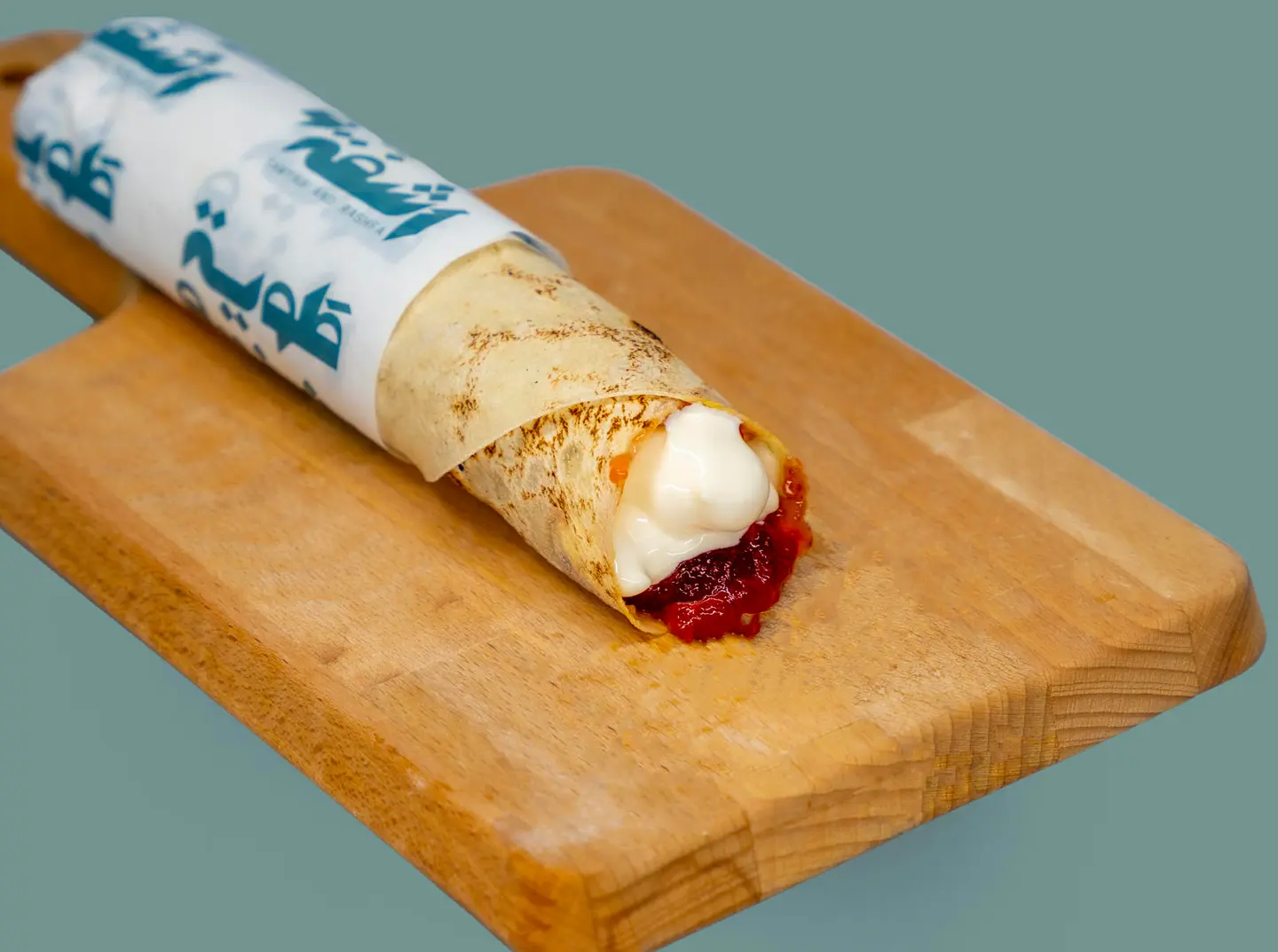 Jam And Cheese Saj