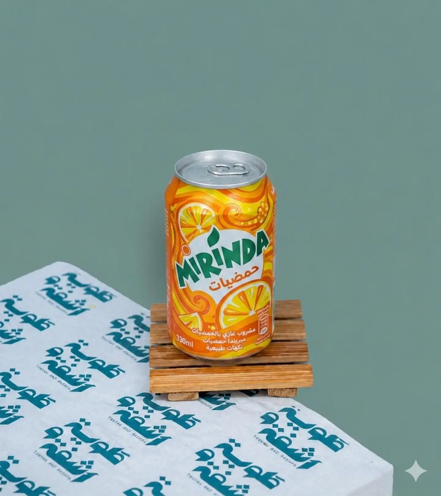 Miranda Orange