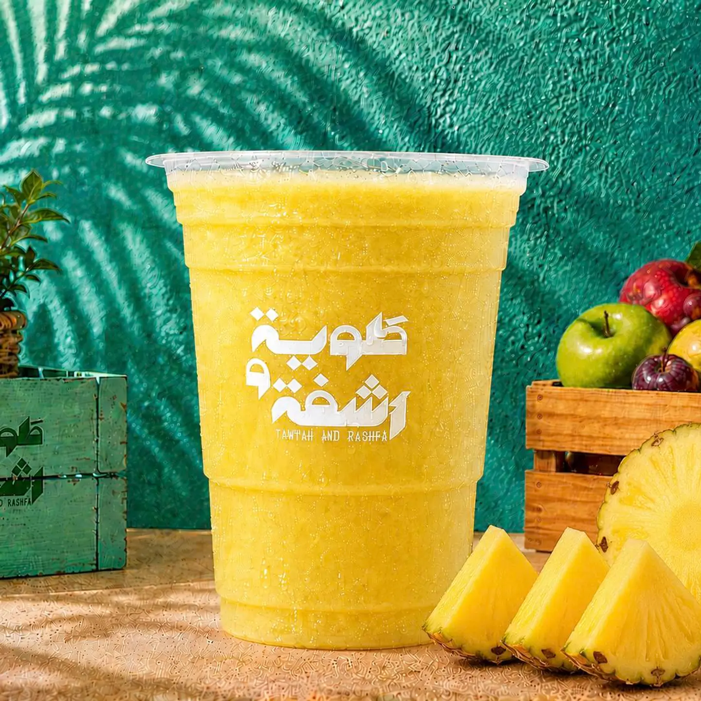 Pineapple
