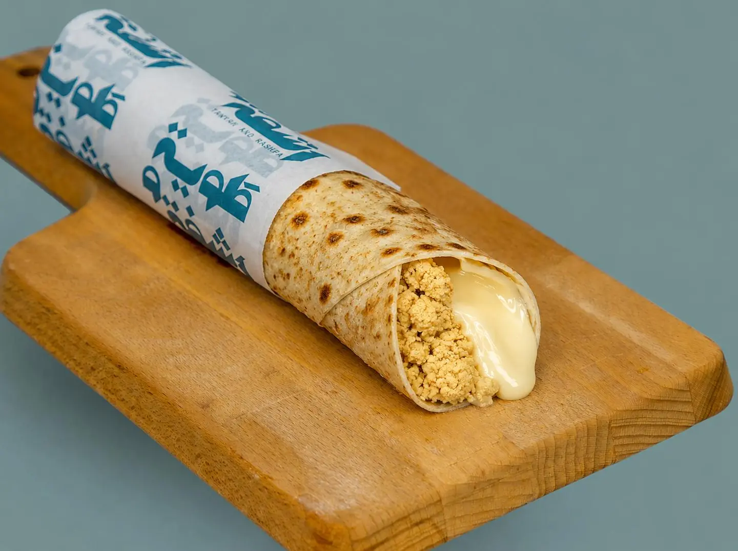 Tahini And Saj Cheese
