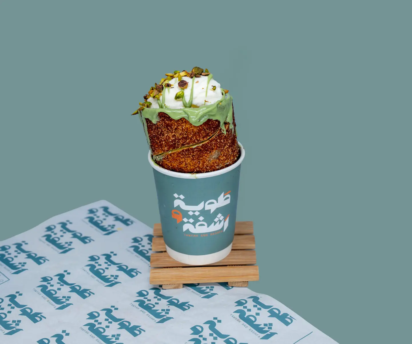Chimney Cake