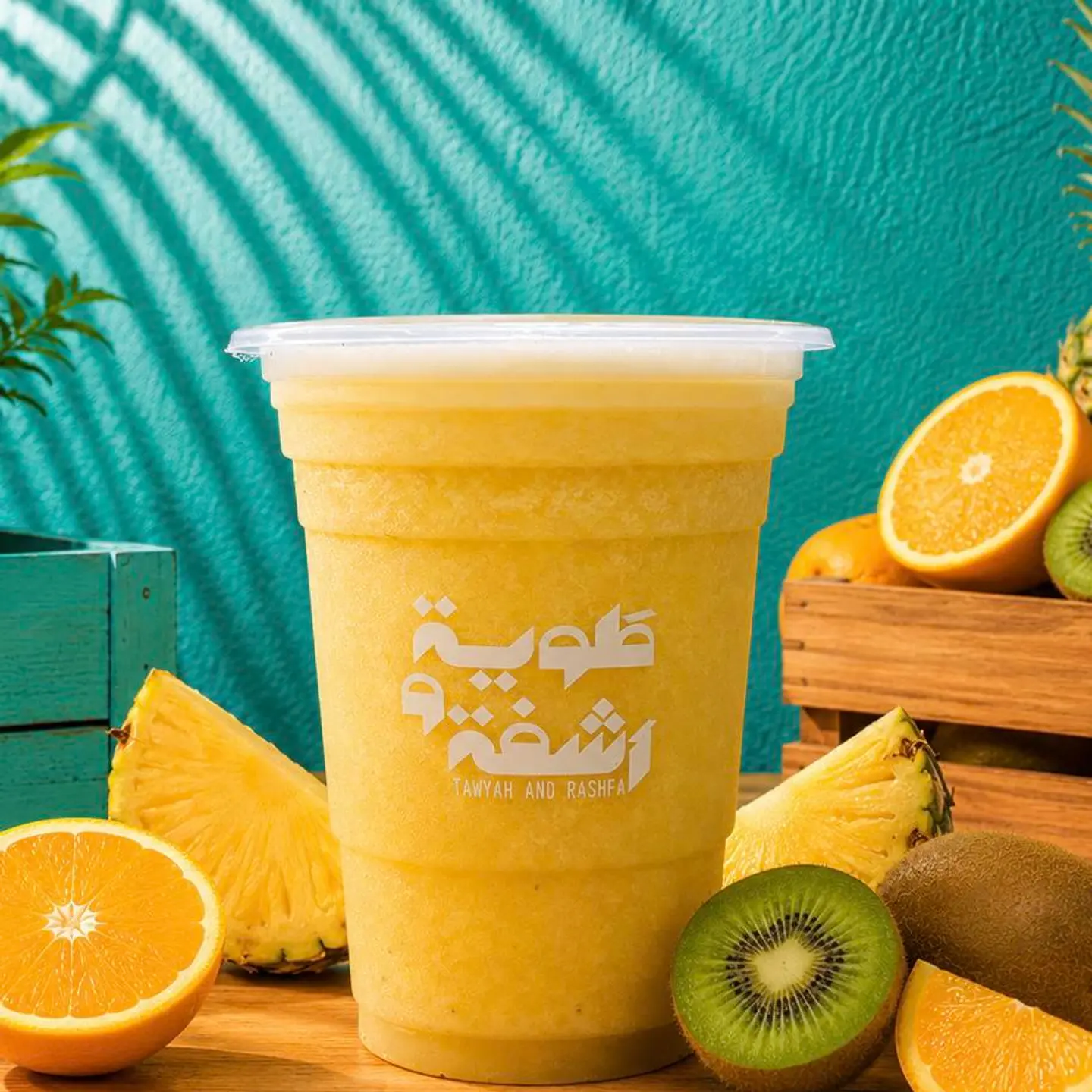 June Sip