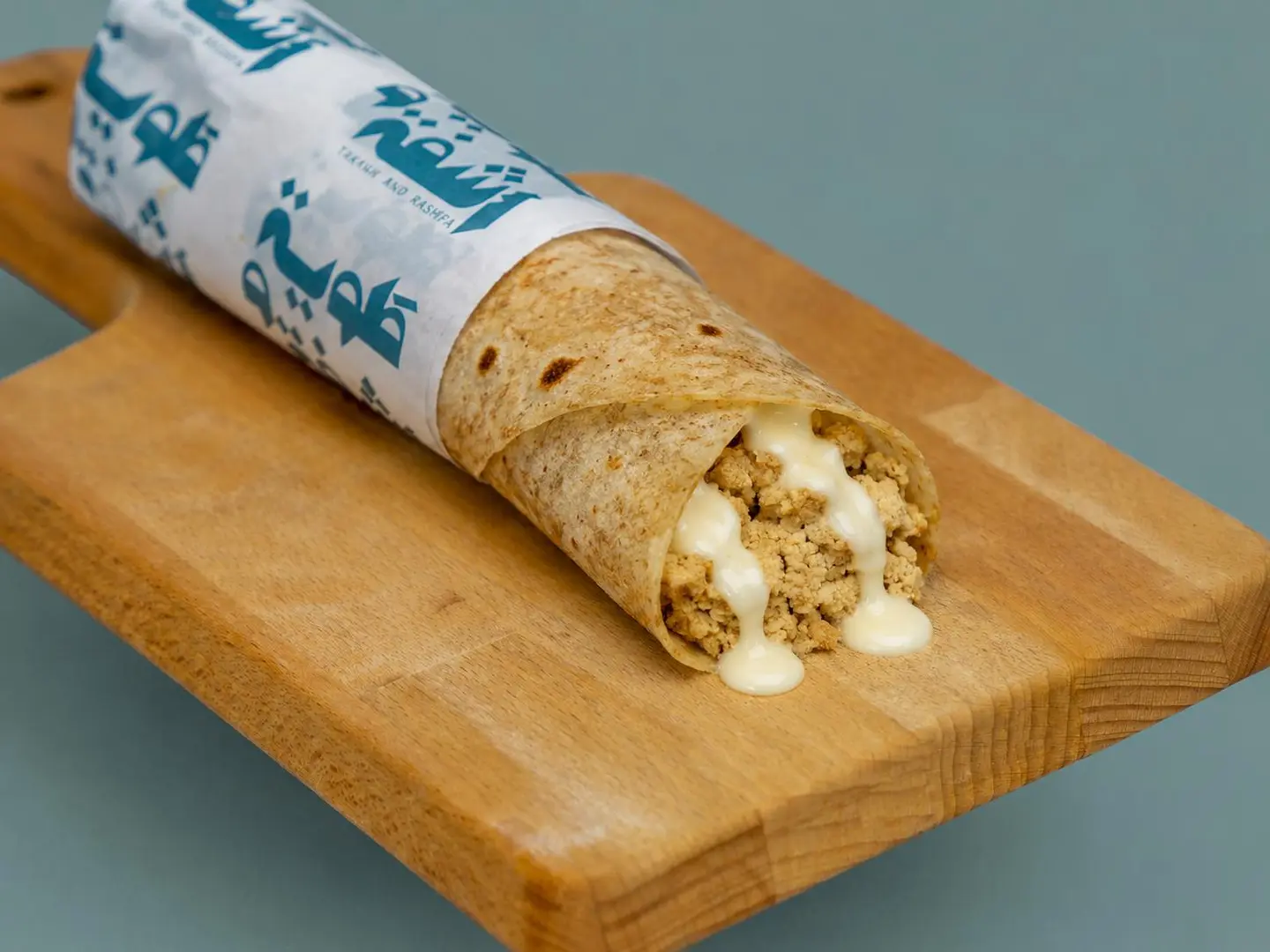 Tahini And Cheese Qursan