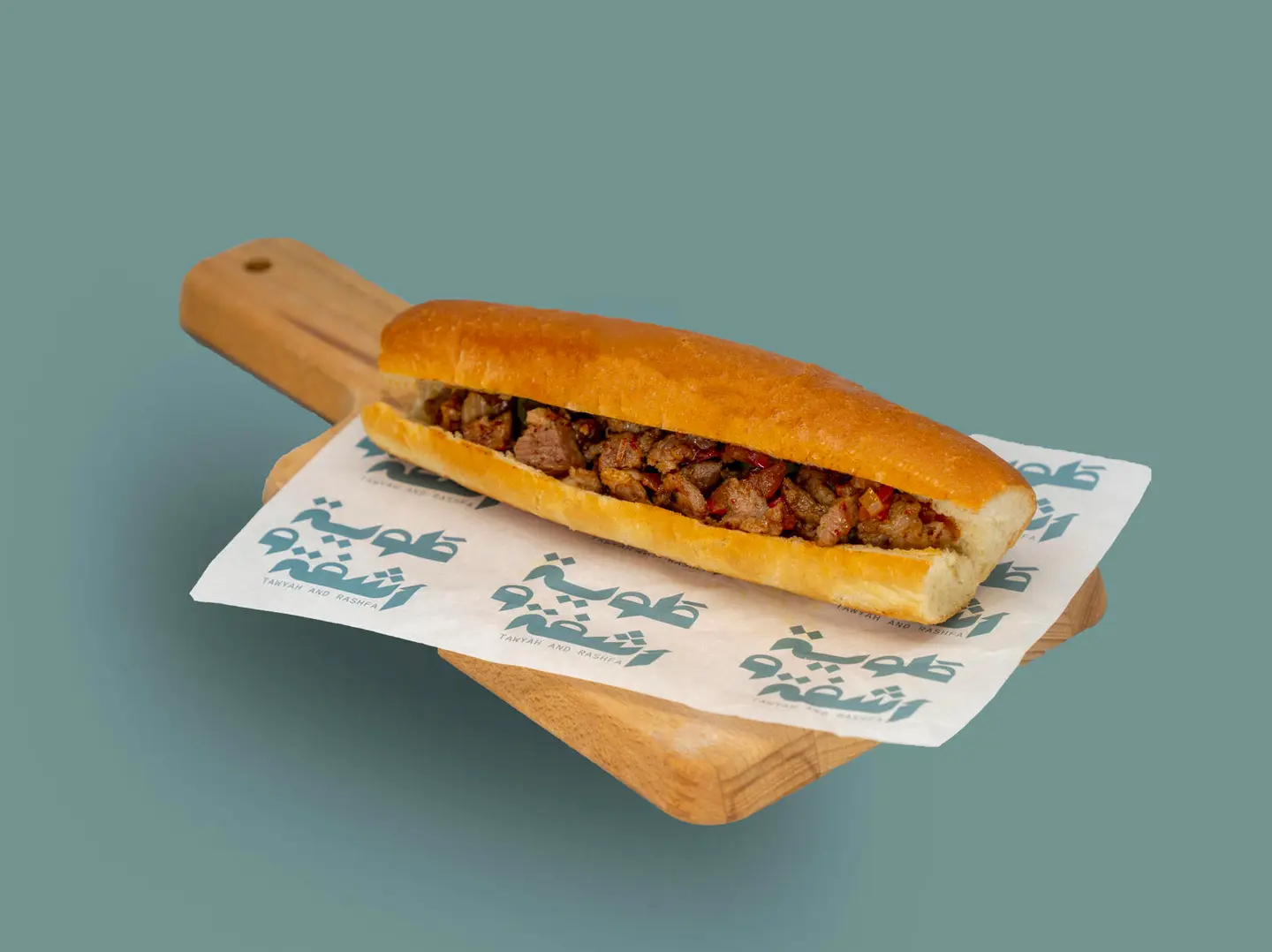Meat Mqalqal