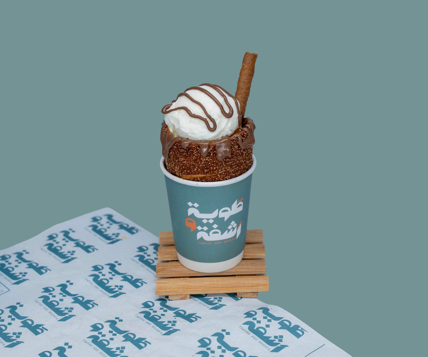 Nutella Shamney Cup