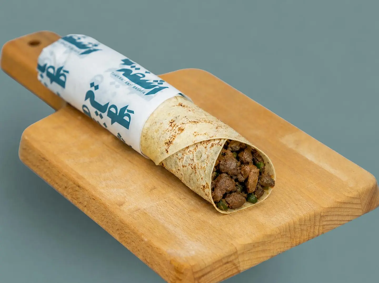 Lamb Liver On A Griddle