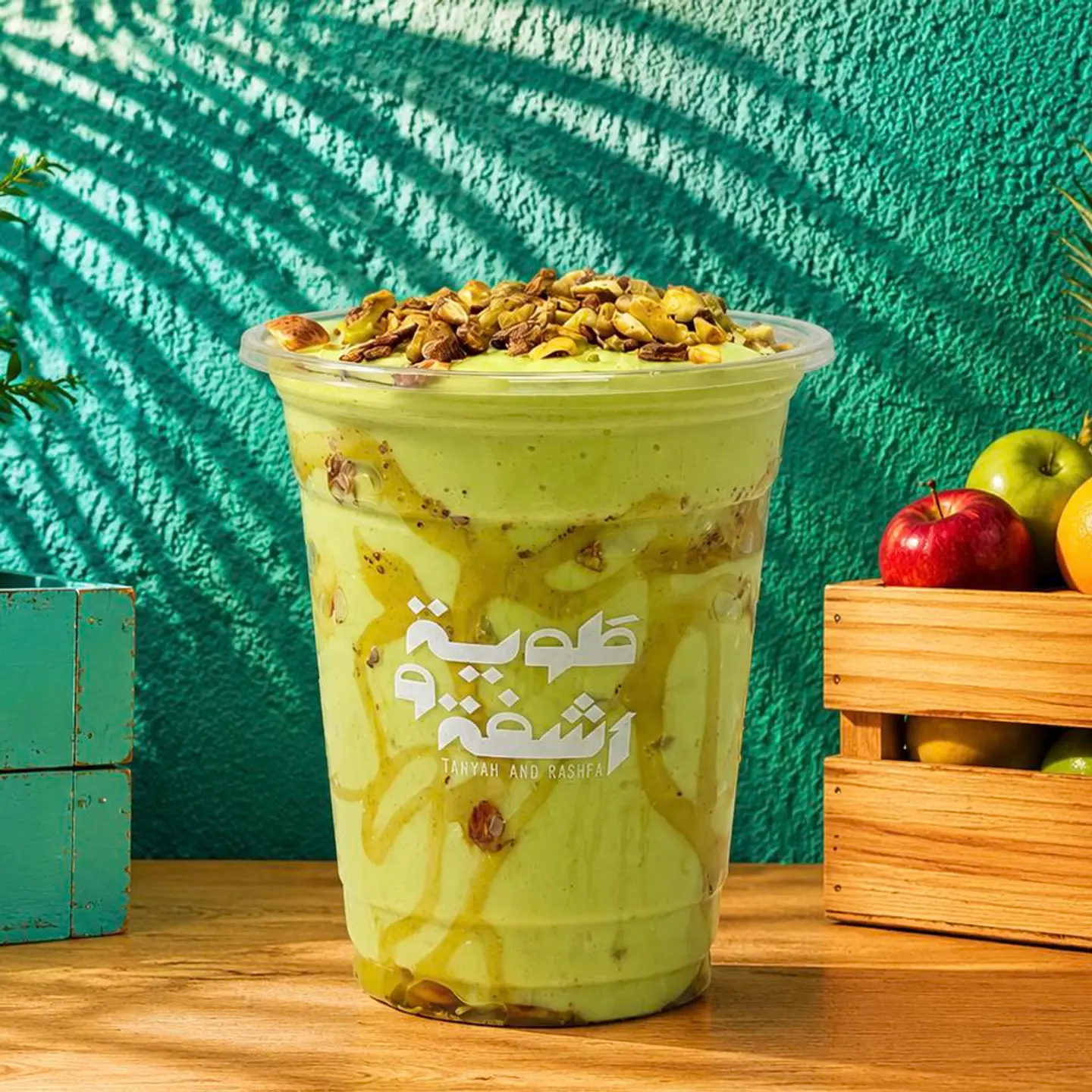 افكادو ملكي