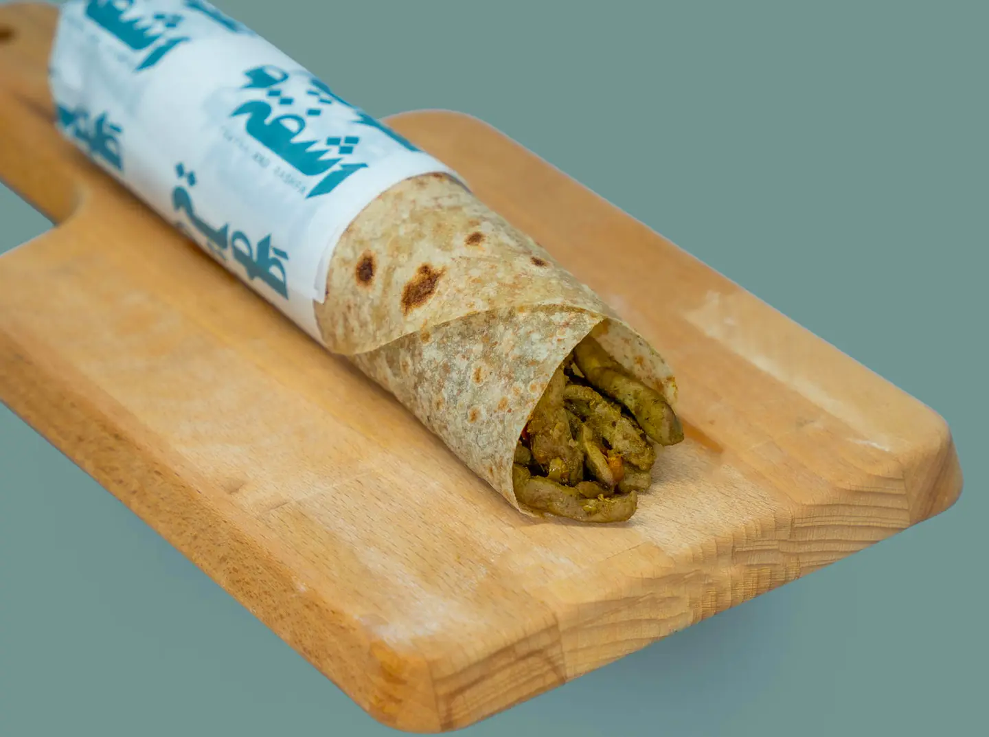 Sheep Liver A Flatbread