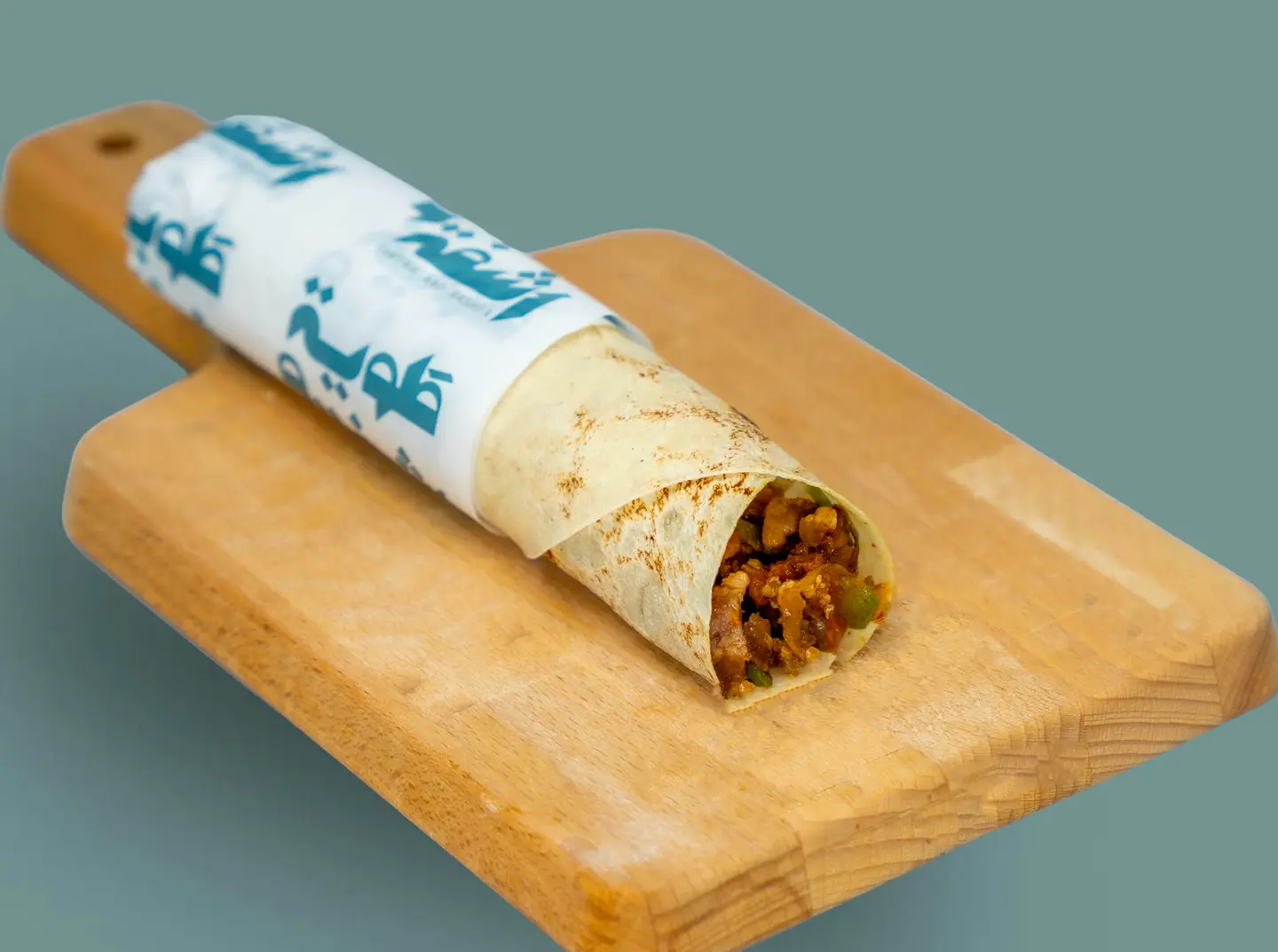 Meat Saj