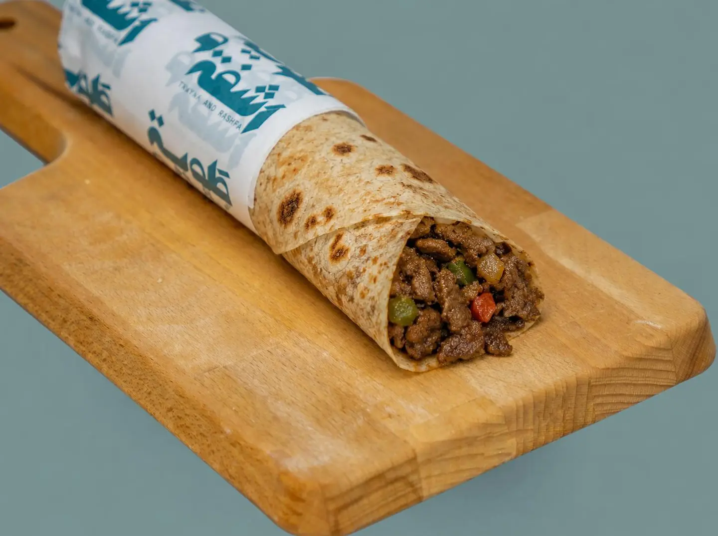 Meat Pilaf
