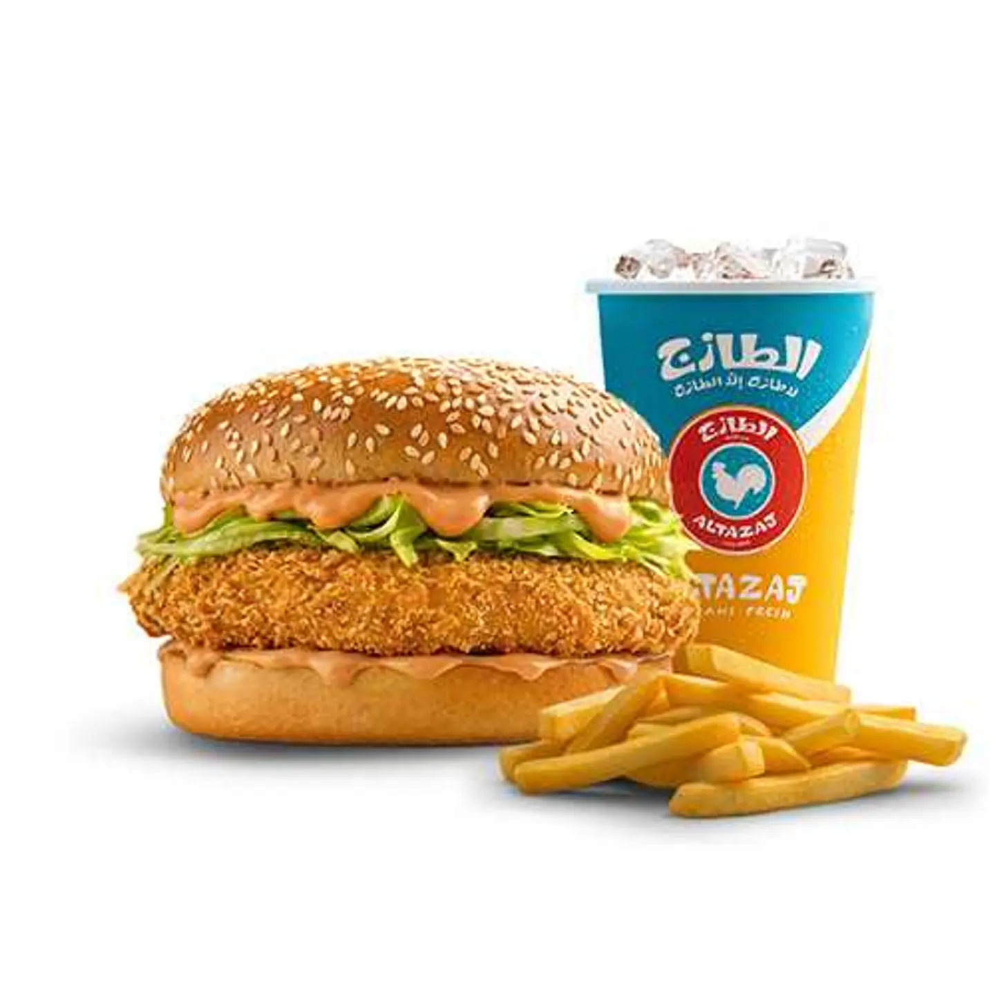 Taza Burger Meal