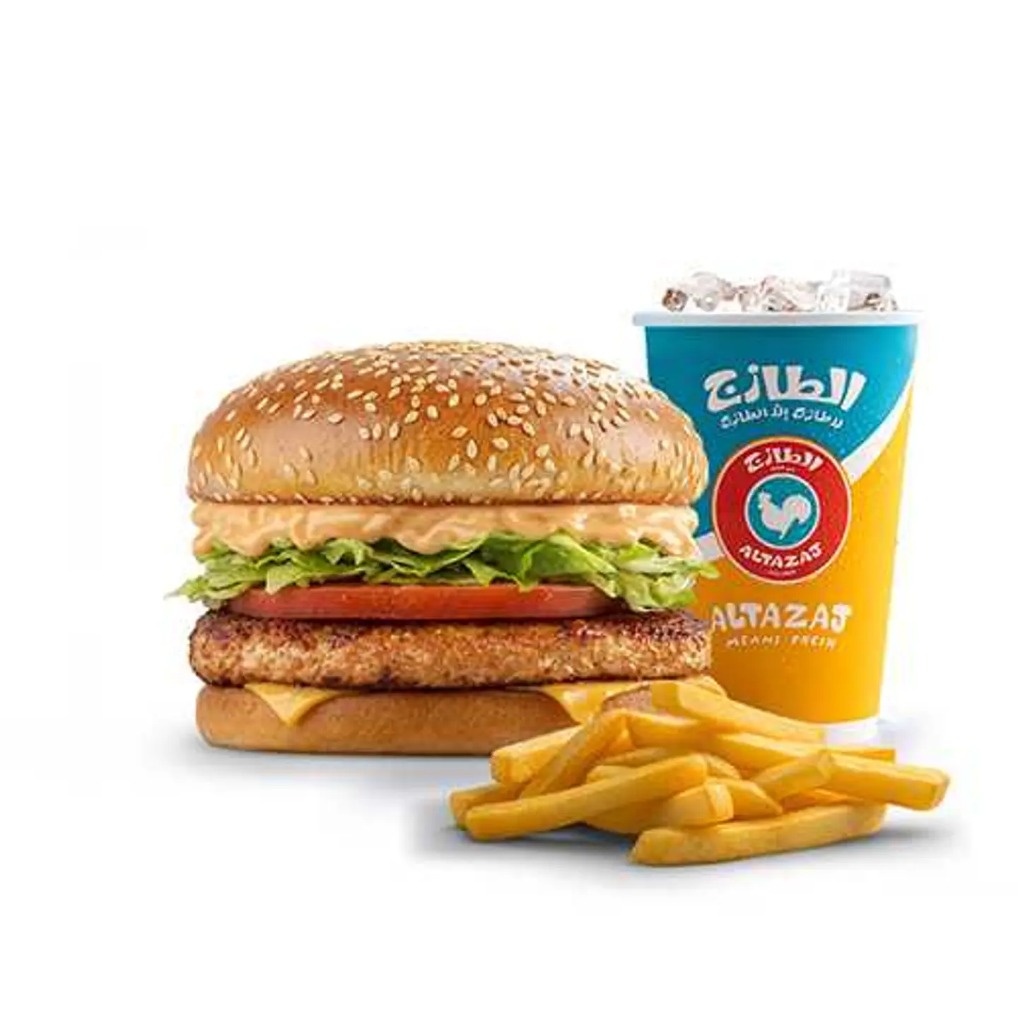 Tasty Bbq Meal