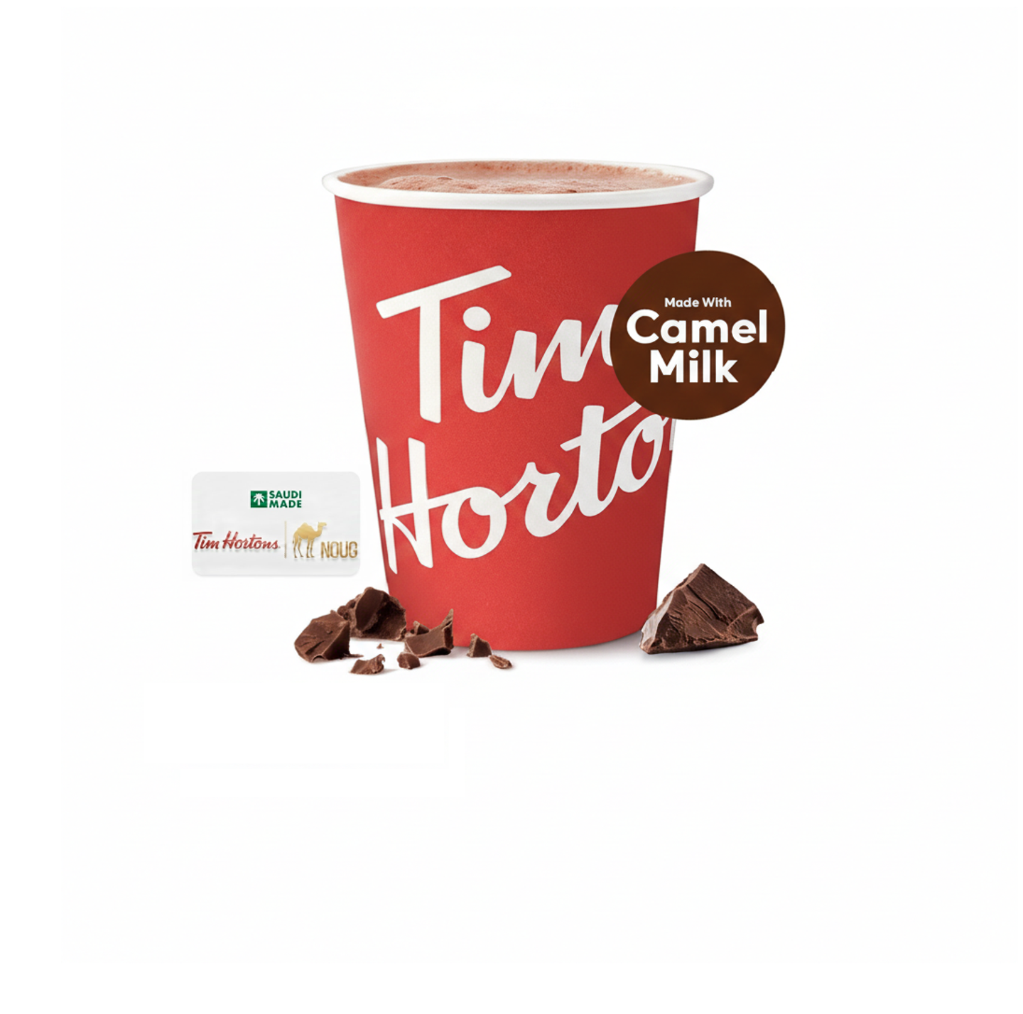 Sm Camel Hot Chocolate