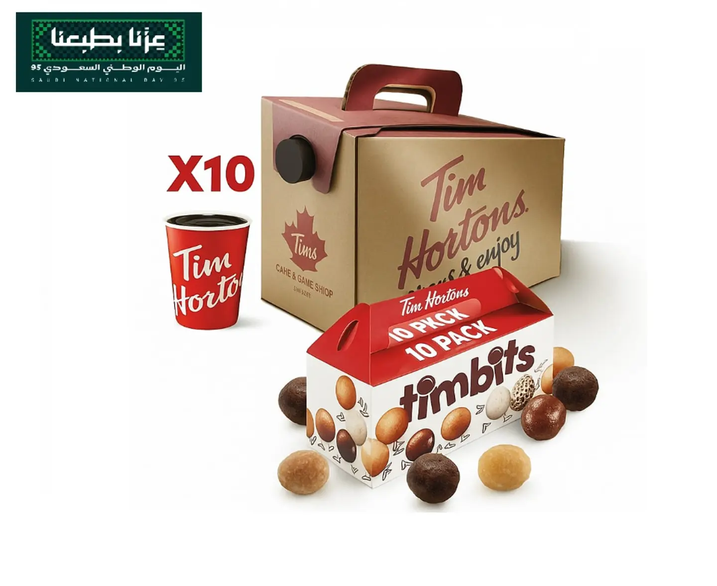 Take Ten Box Brewed Coffee & Get 10 Timbits Free