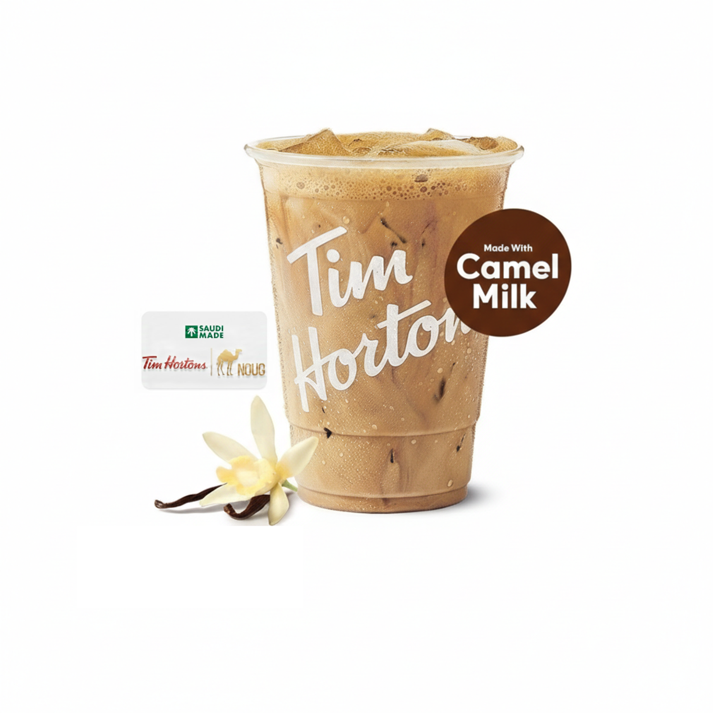 Sm Camel Iced Shaken French Vanilla Latte