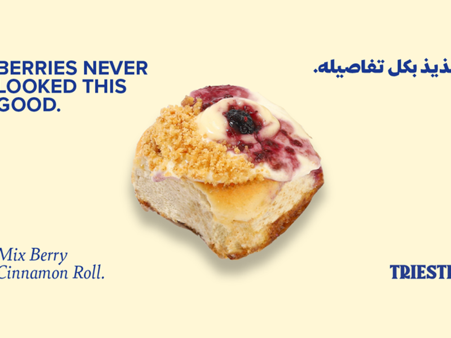 Mix Berry Cinnamon Roll