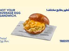 ساندوتش البيض (خبز البريتزل )