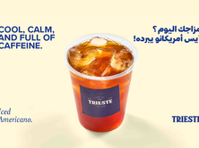 ايس امريكانو
