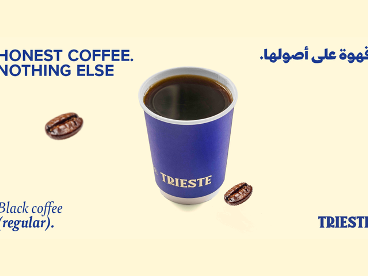 Hot Coffee Day (Regular)