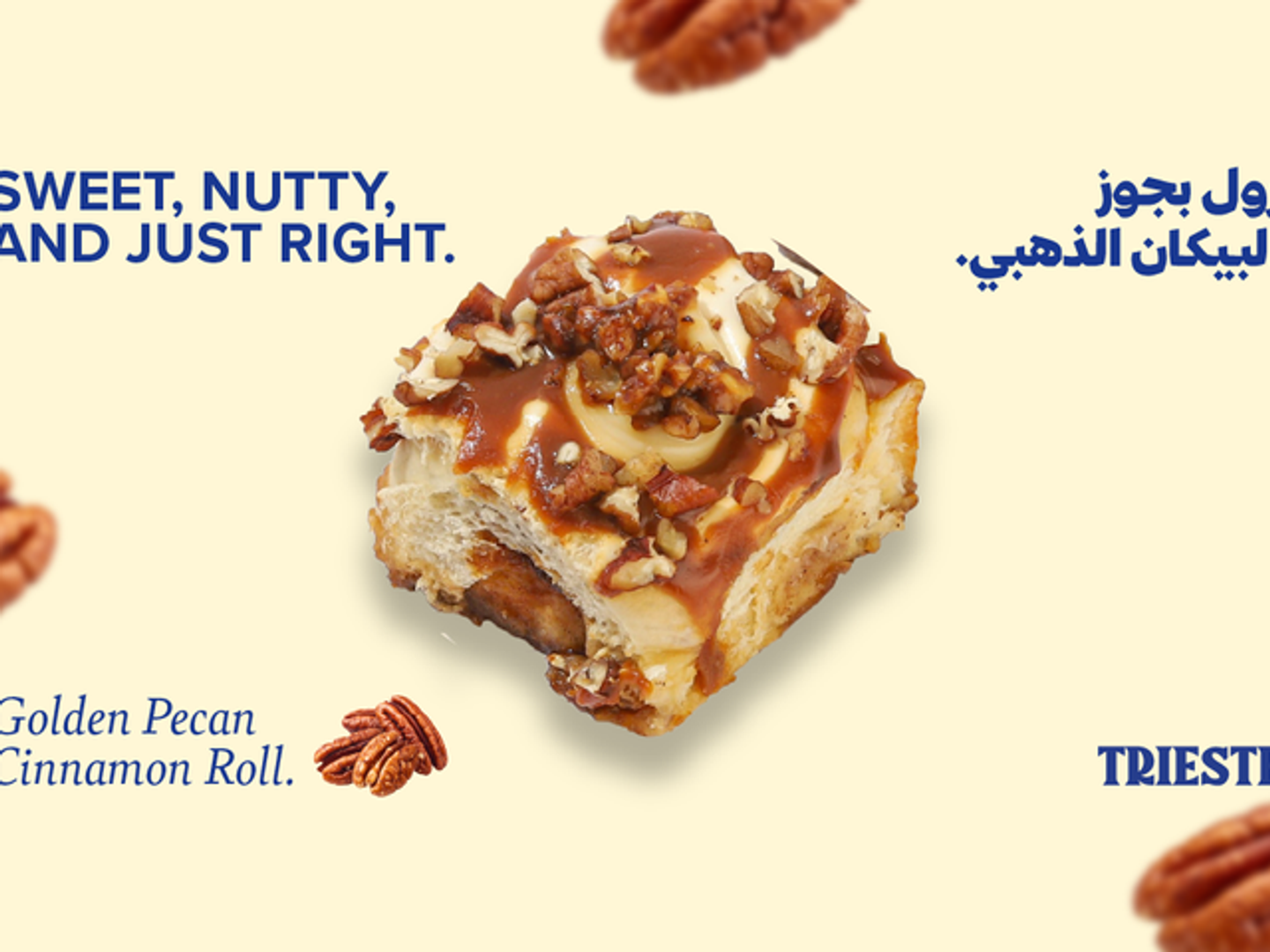 Golden Pecan Cinnamon Roll