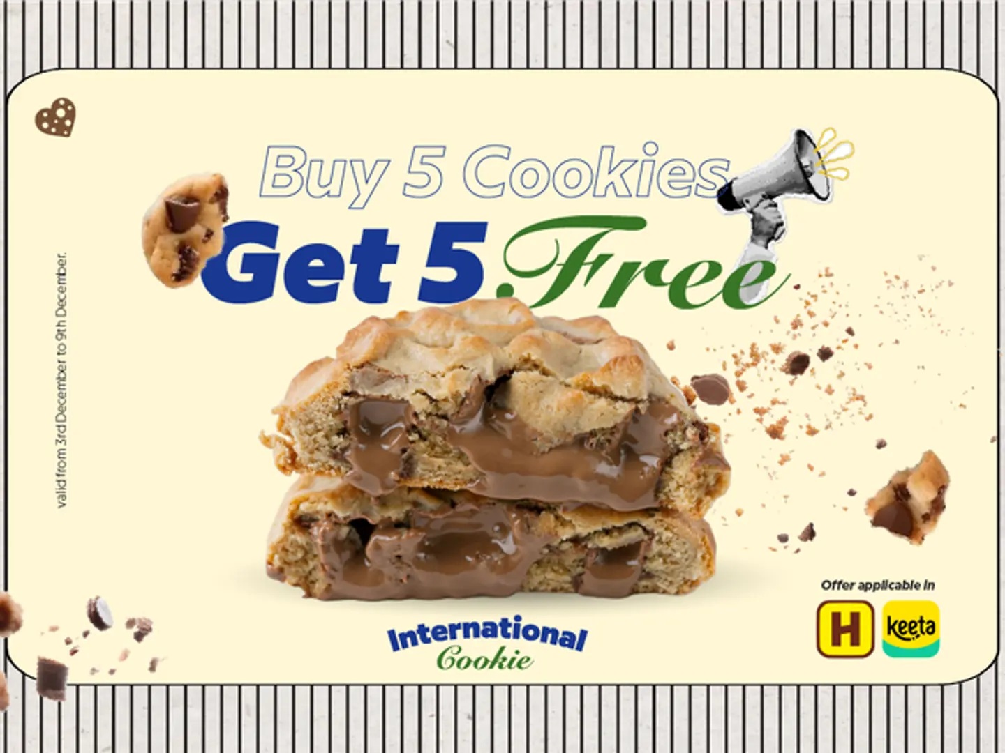 اشترِ علبة، وخذ الثانية مجاناُ!