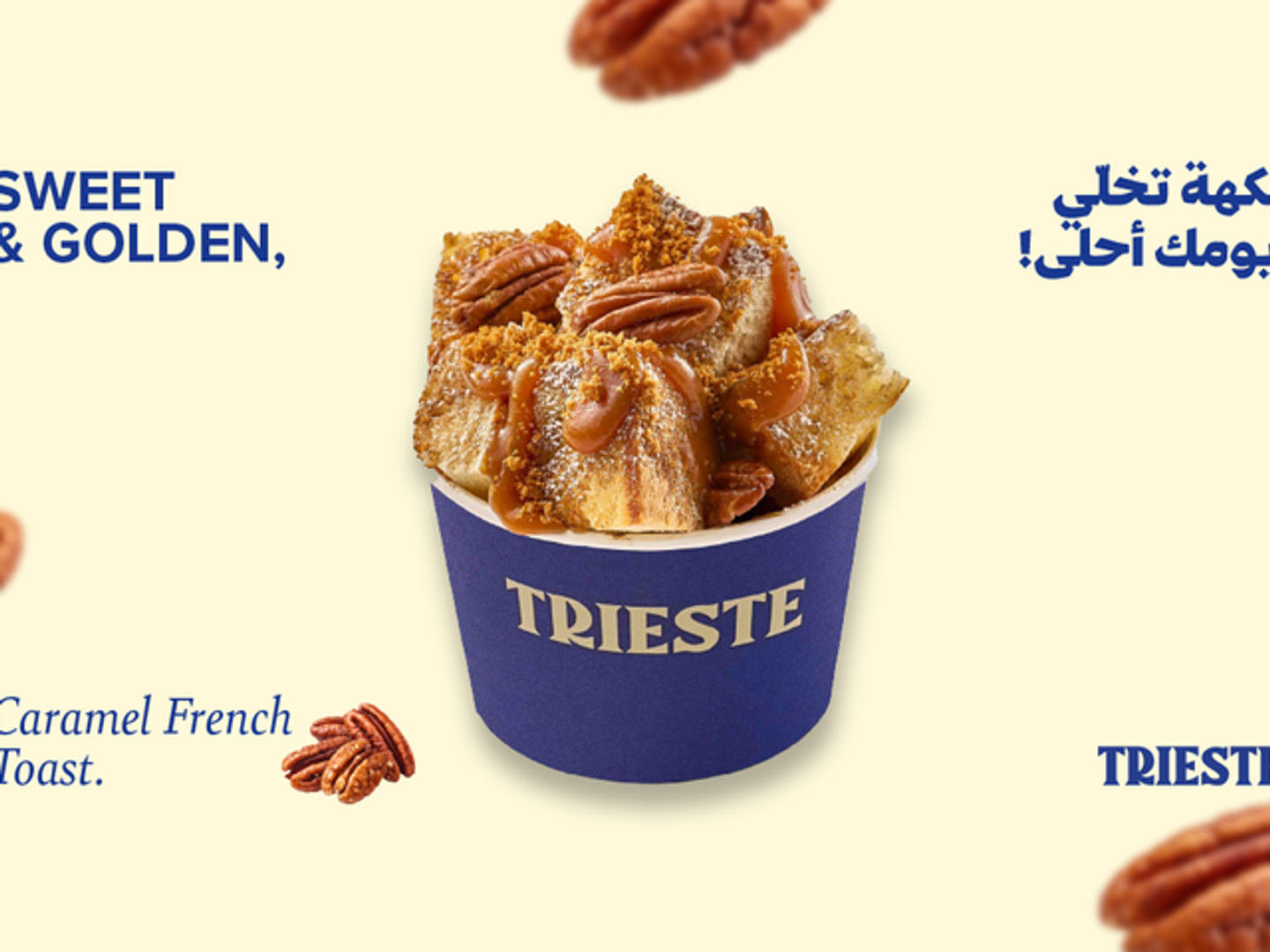 Caramel French Toast