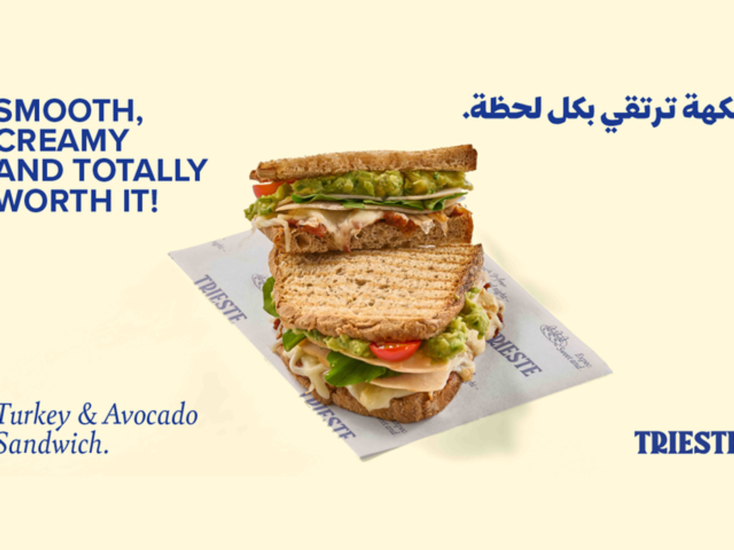 Turkey & Avocado Sandwich
