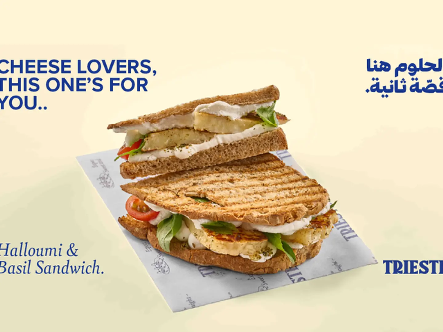 Halloumi And Basil Sandwich