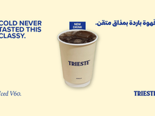 ايس ڤي٦٠