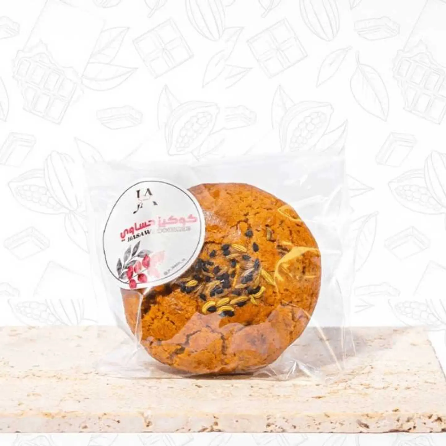 Hasawi Cookie