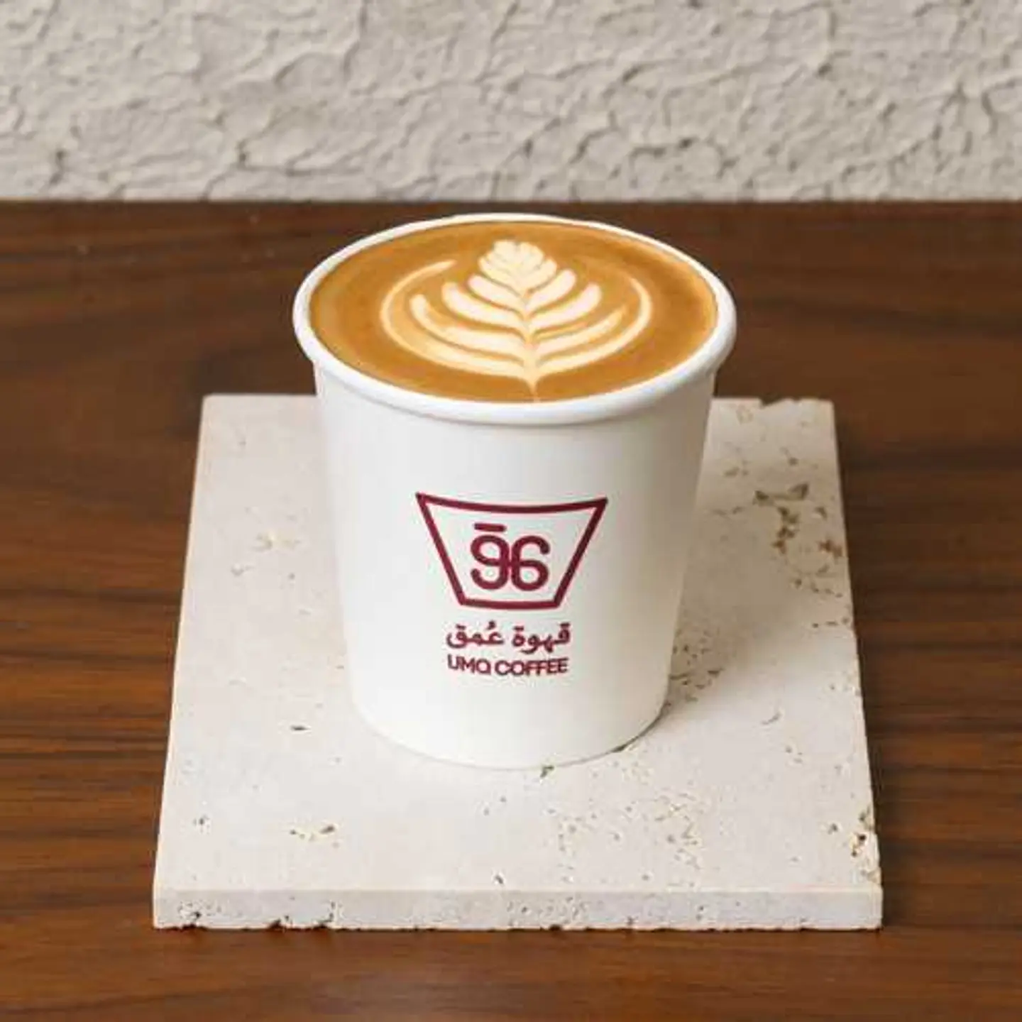 كورتادو - 4 اونص
