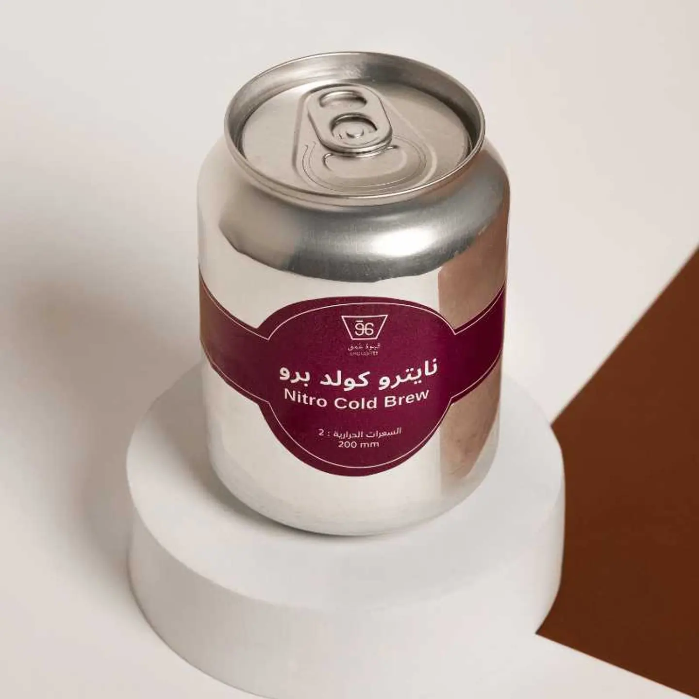 Nitro Cold Brew