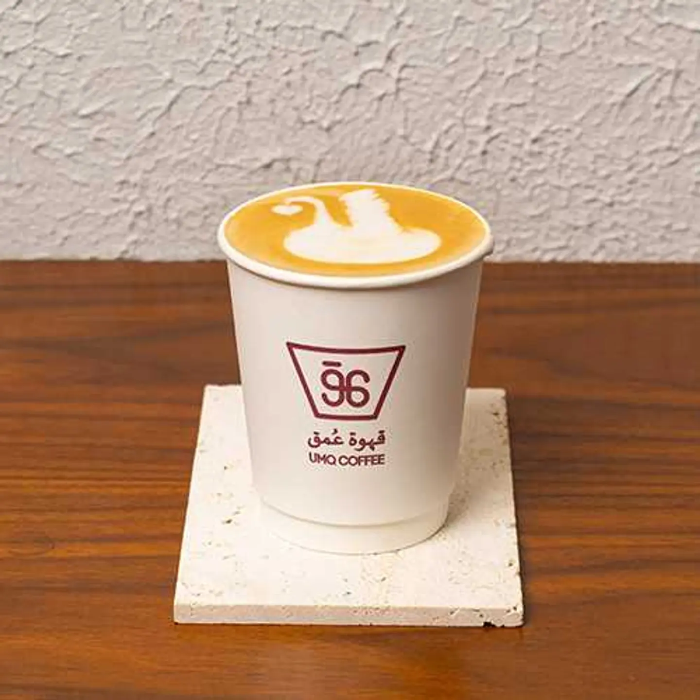 لاتيه - 8 اونص